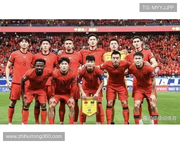 中国足球明星最新动态与成就分析引发球迷热议